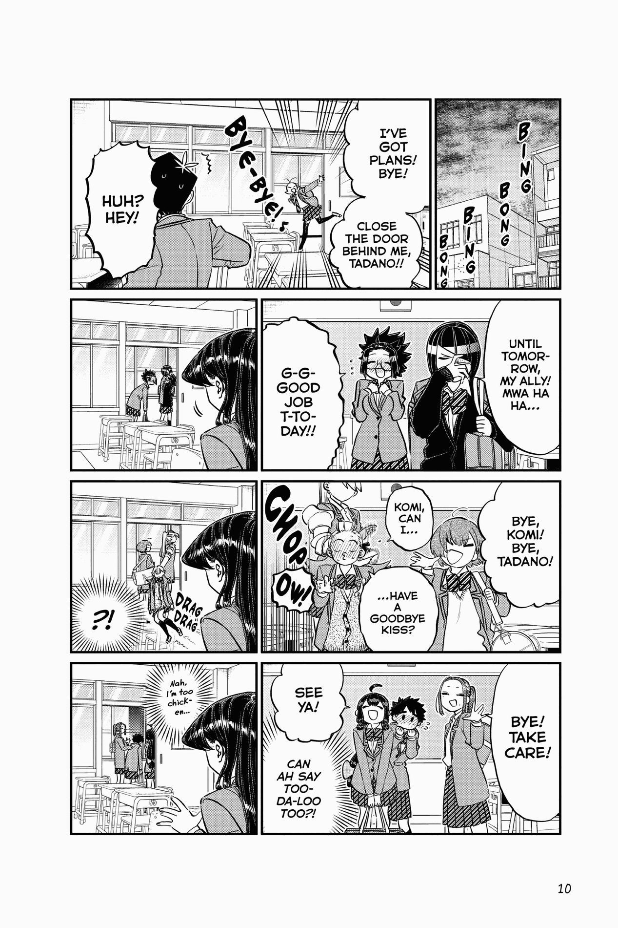 Komi Can’t Communicate, Chapter 129 image 08